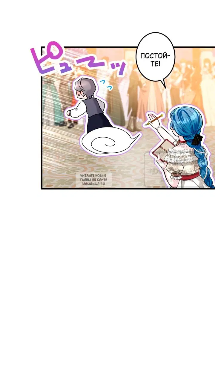 Page 43.000