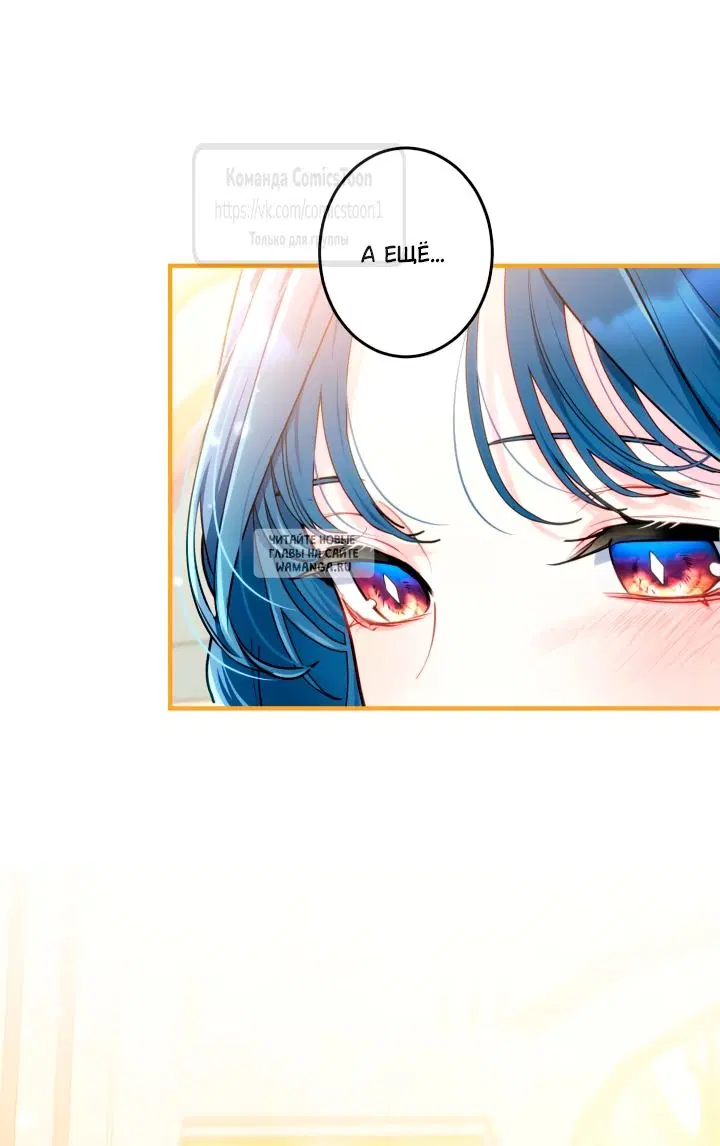 Page 54.000