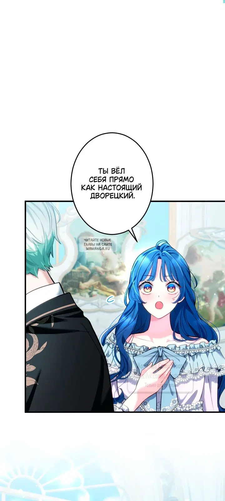 Page 55.000