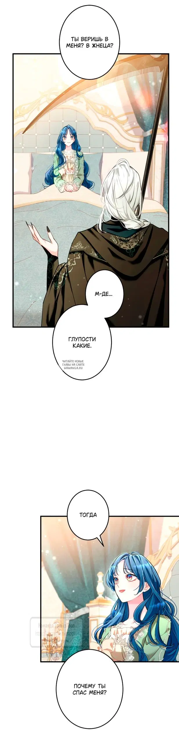 Page 57.000