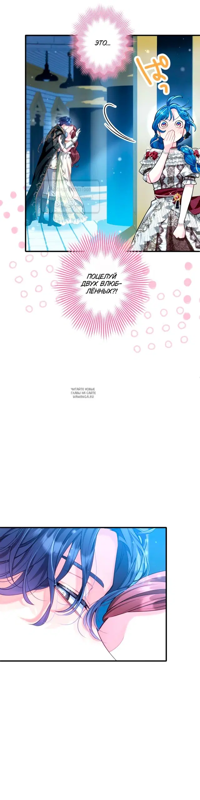 Page 57.000
