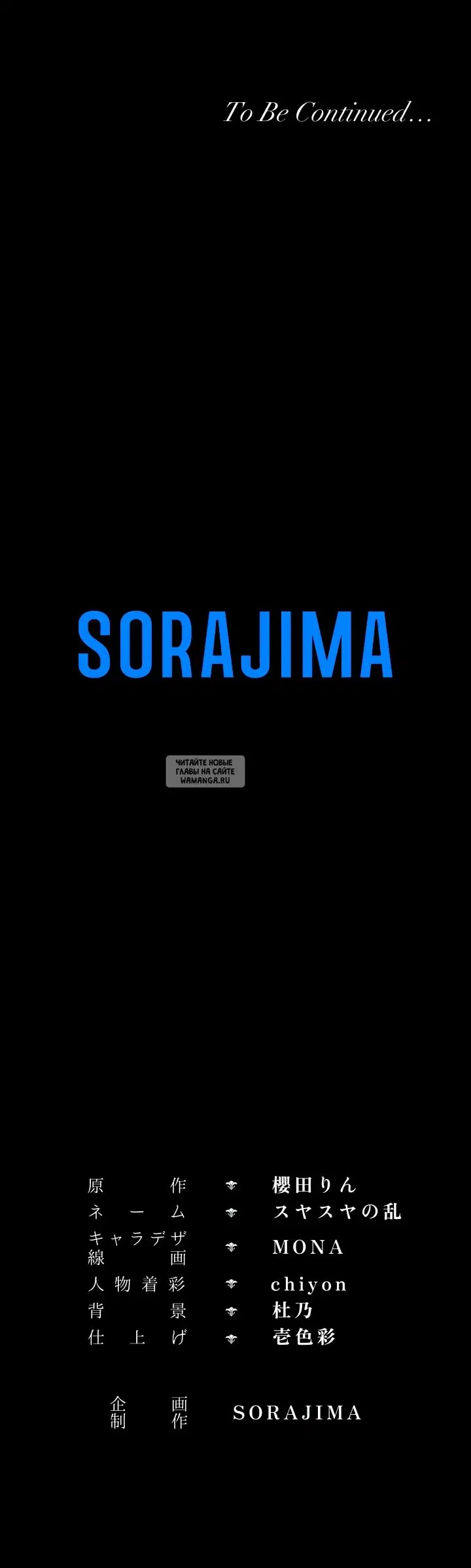 Page 59.000
