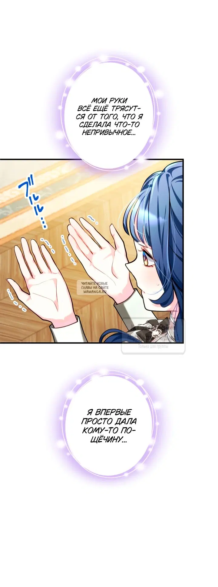 Page 50.000
