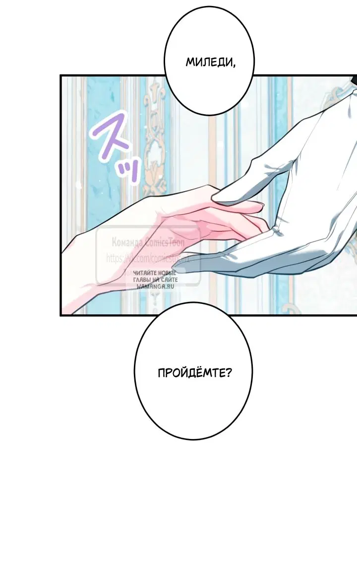Page 51.000