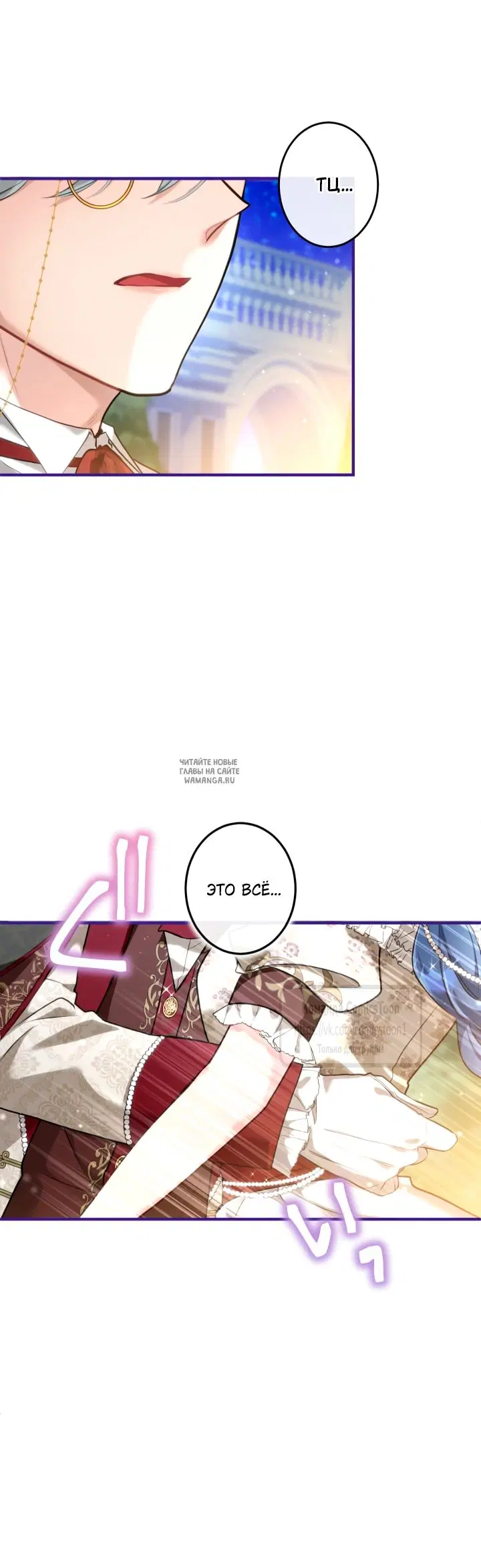 Page 51.000