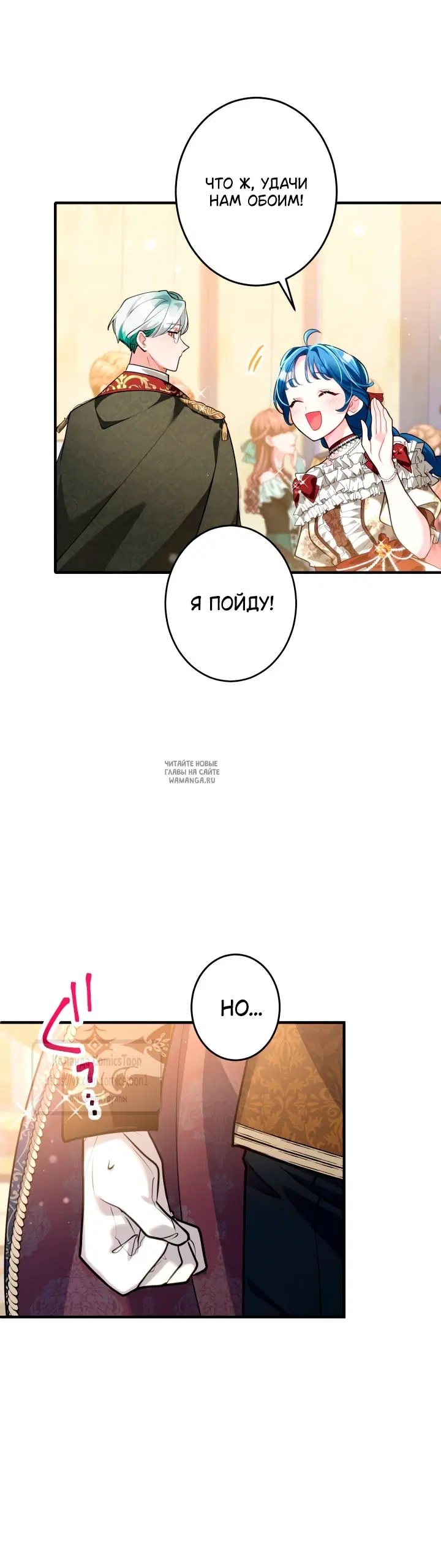 Page 52.000