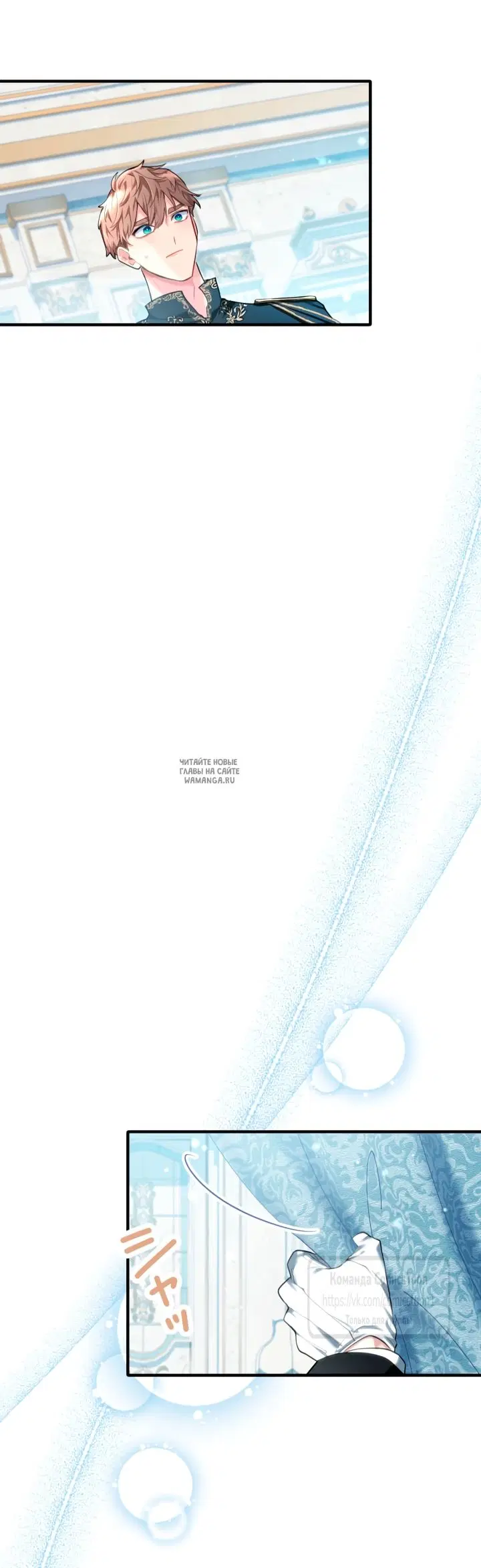Page 53.000