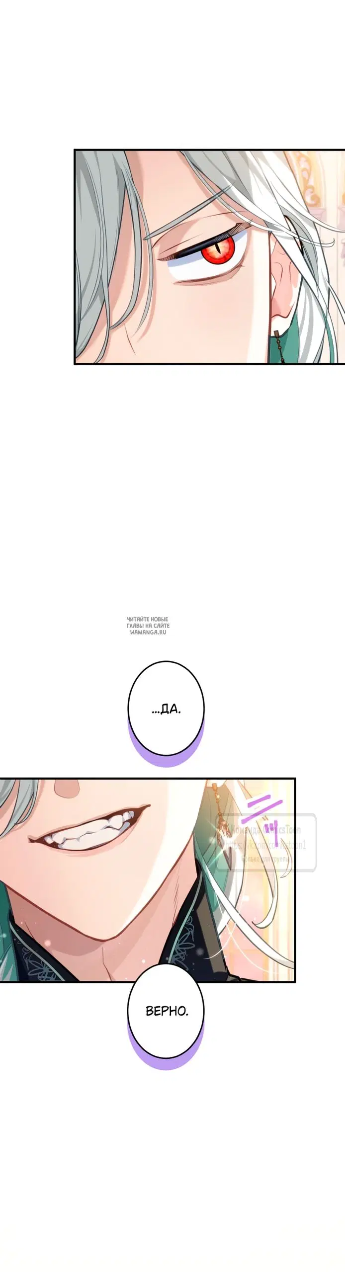 Page 67.000