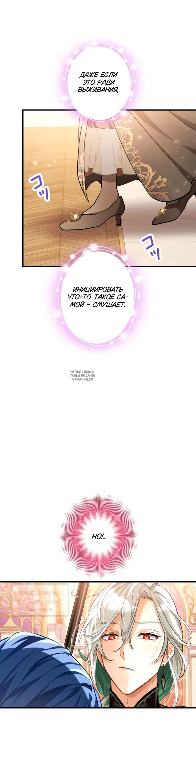 Page 62.000