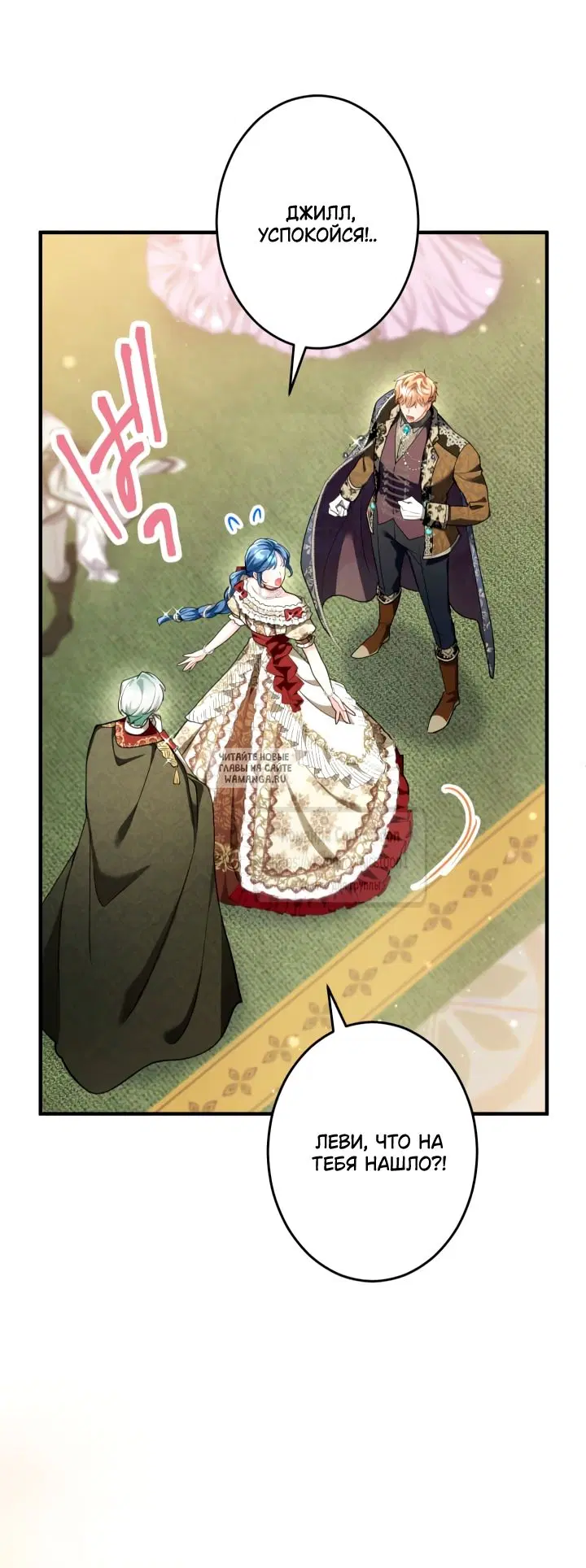 Page 9.000