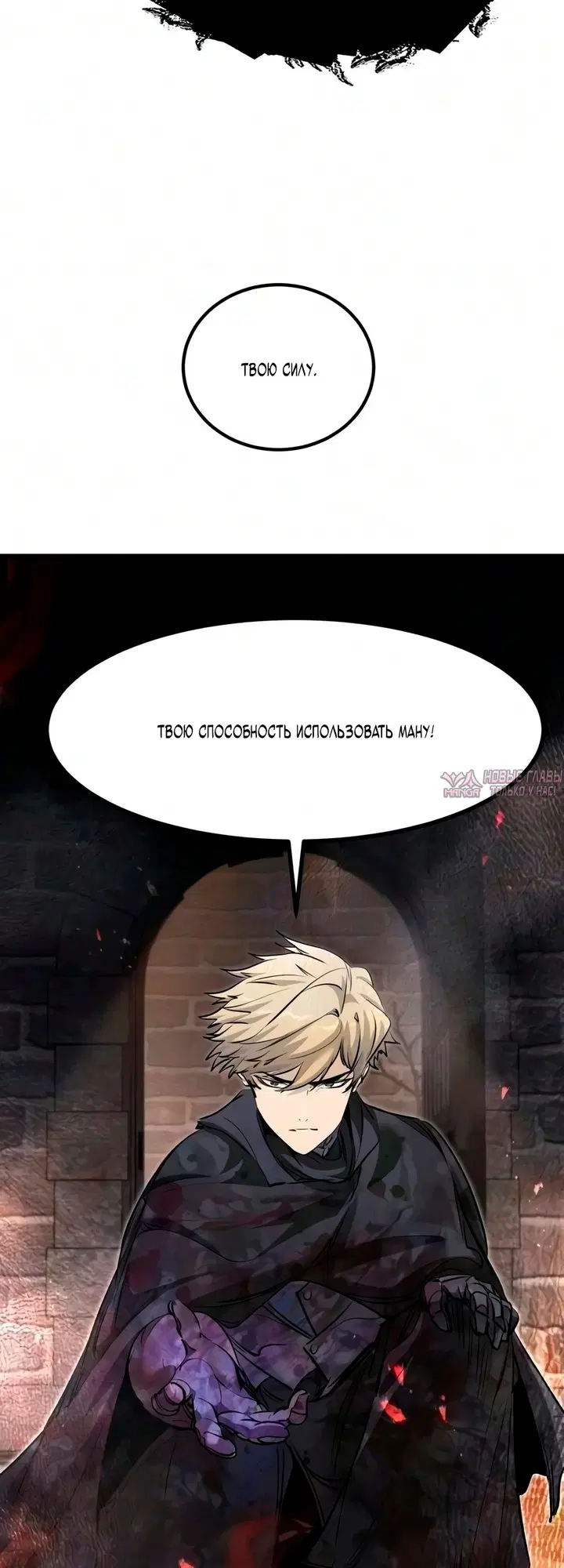 Page 49.000