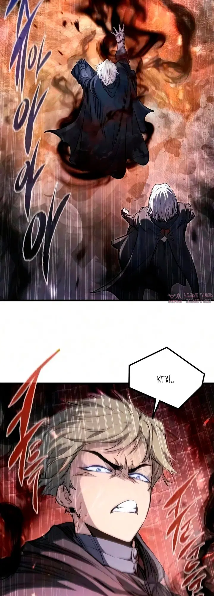 Page 53.000