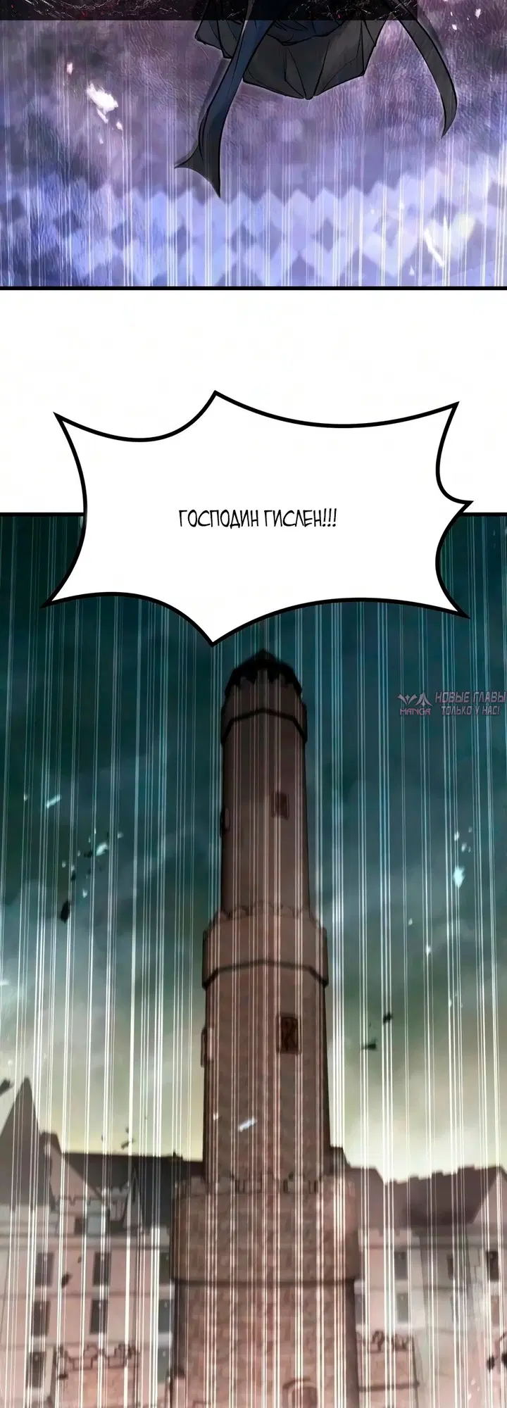 Page 60.000