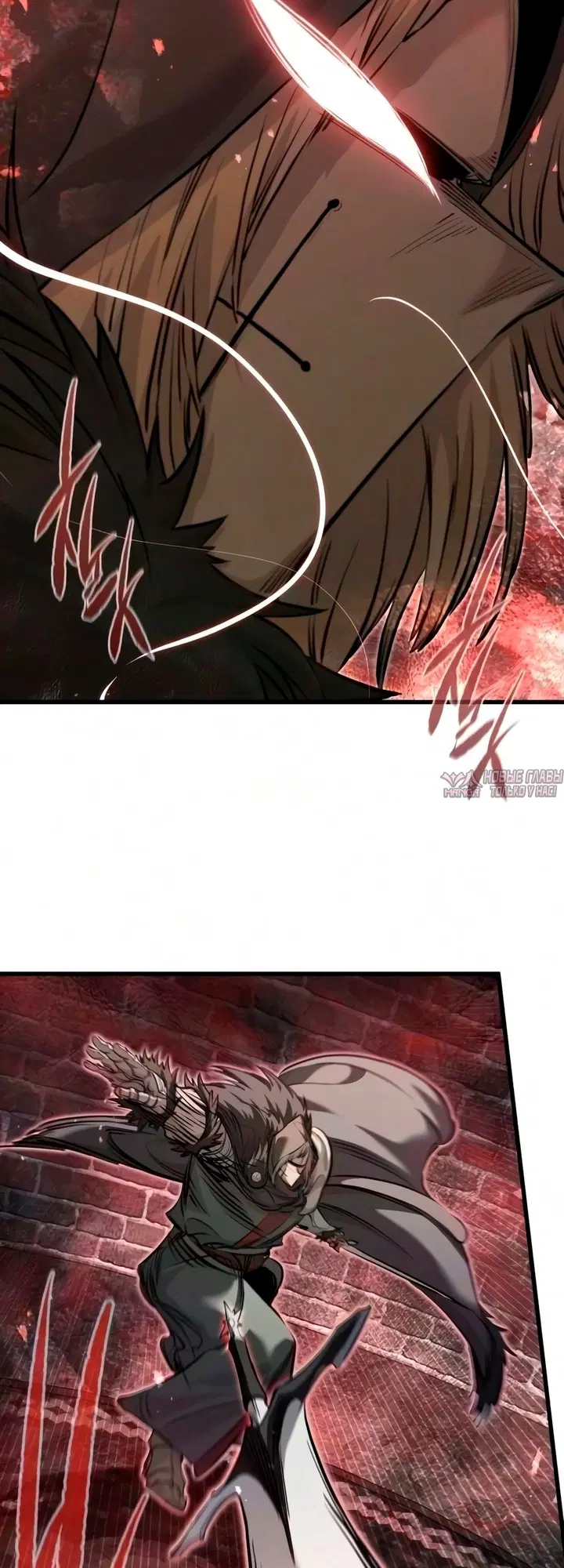Page 24.000