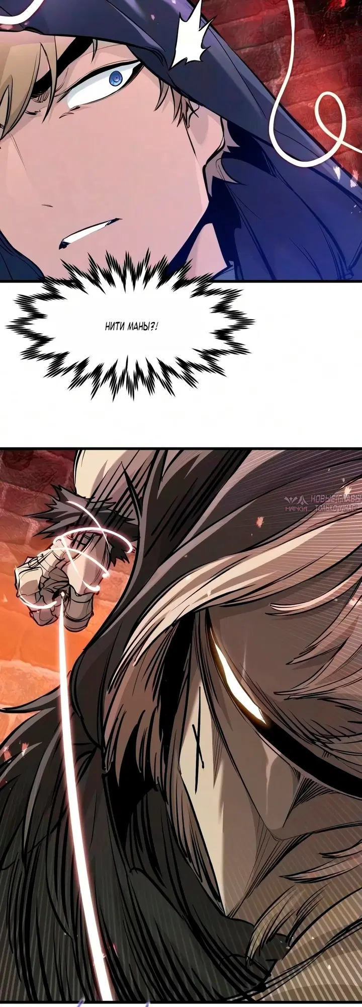 Page 26.000