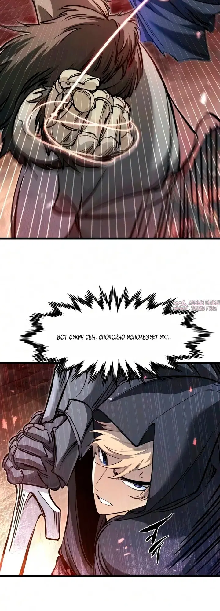 Page 30.000