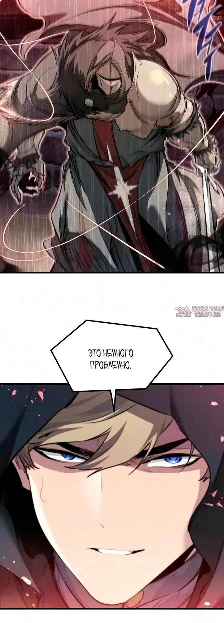 Page 32.000