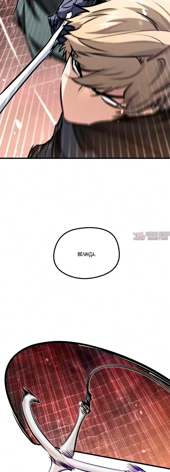 Page 35.000
