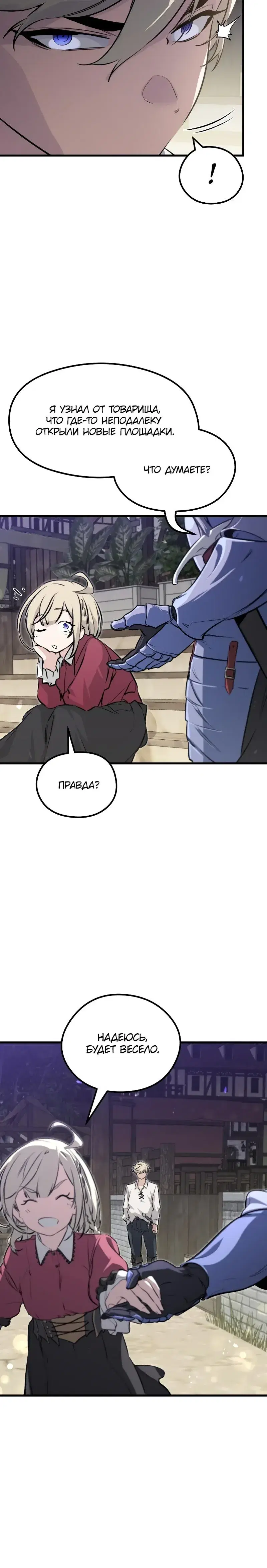 Page 14.001