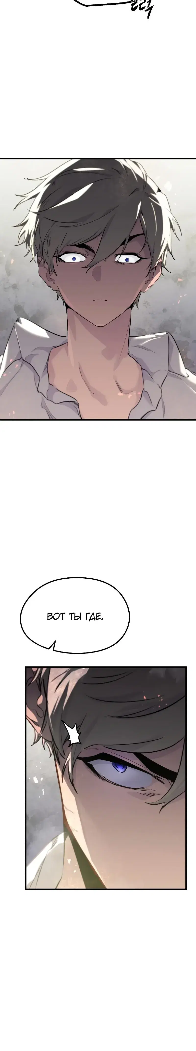 Page 14.001