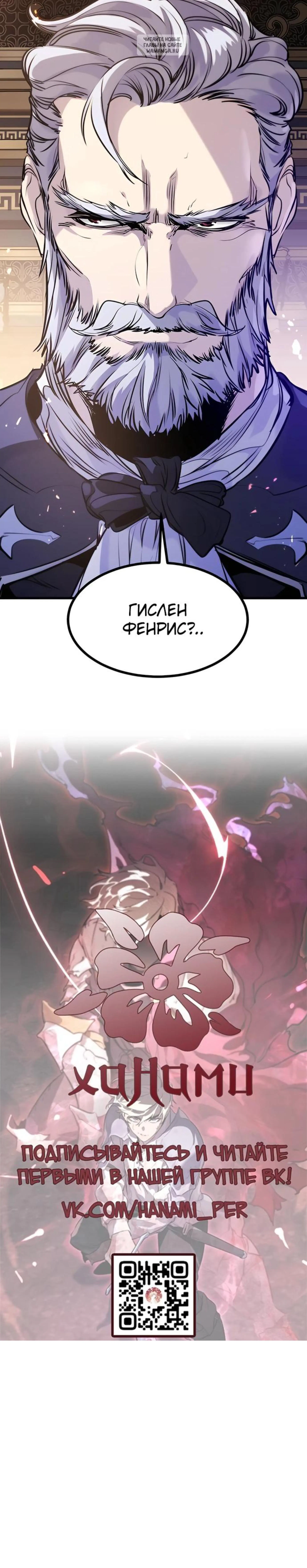 Page 14.001