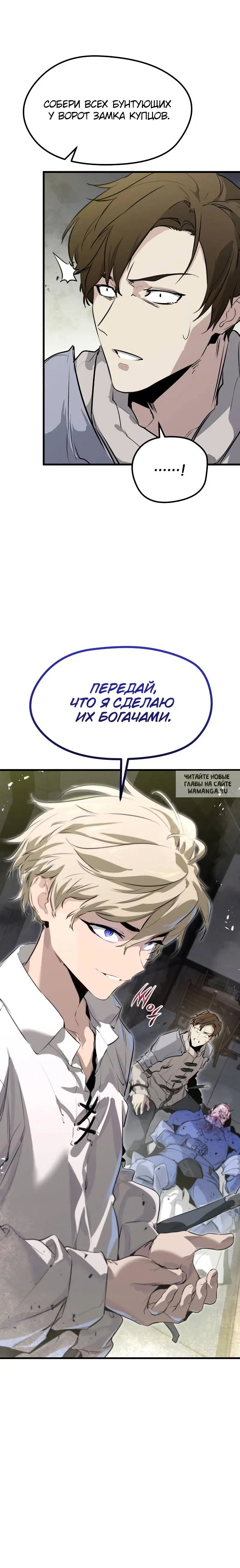 Page 15.000