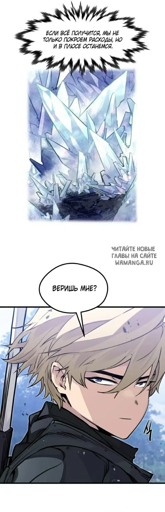 Page 15.000