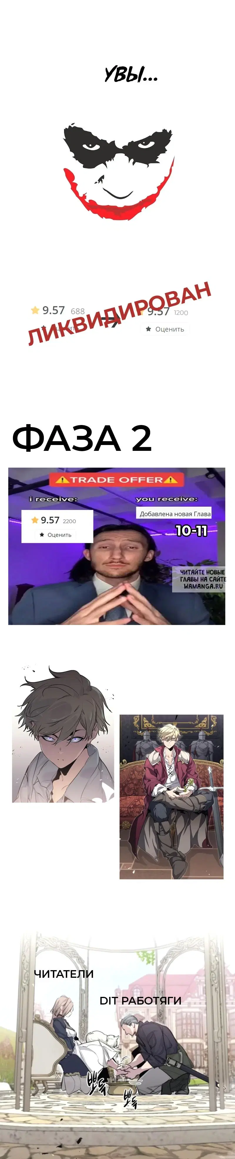 Page 16.000
