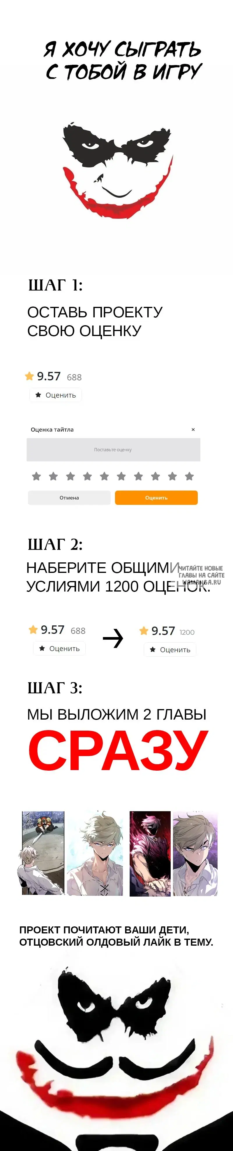 Page 16.000