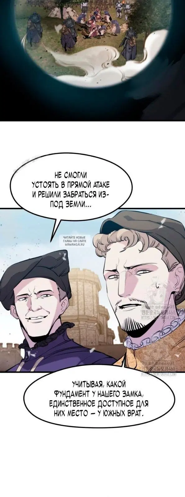Page 16.000