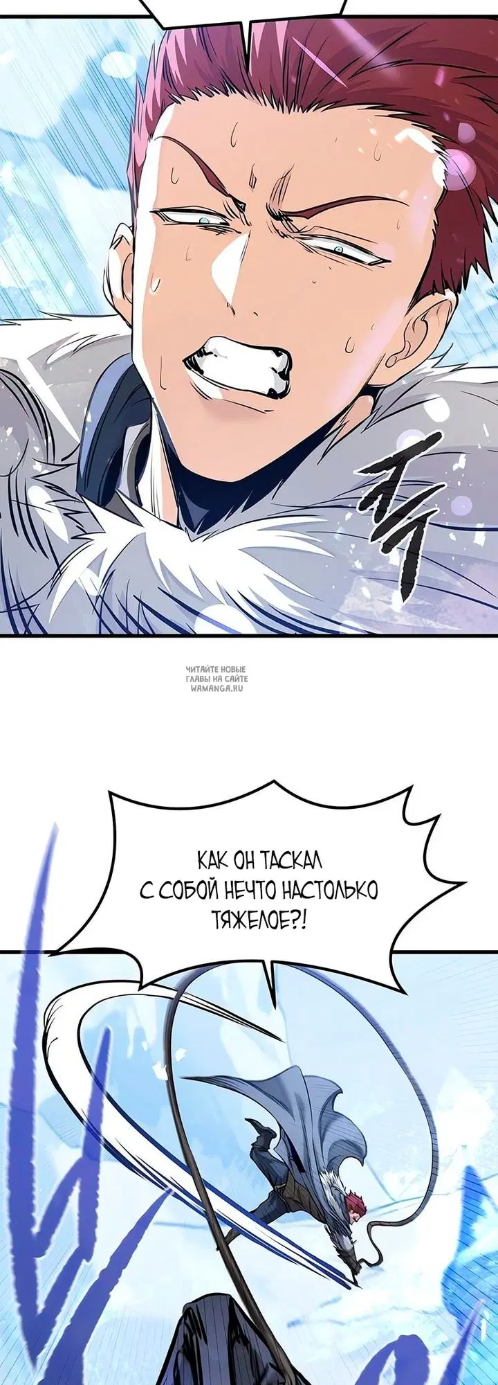 Page 16.000