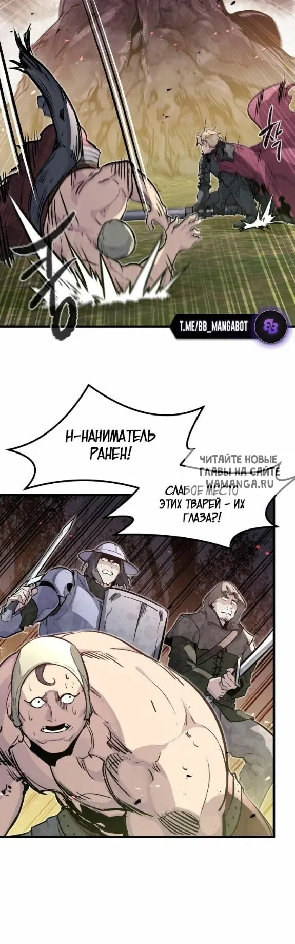 Page 17.000