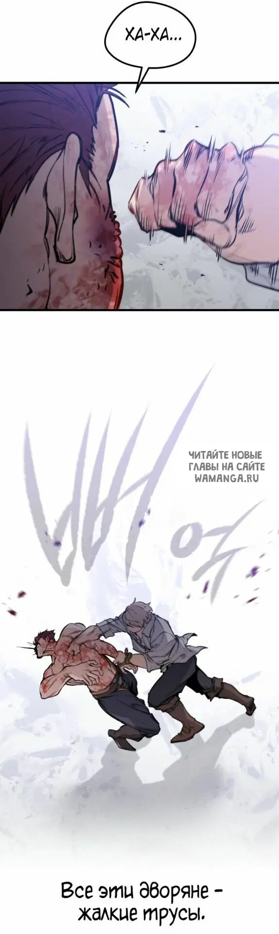 Page 18.000