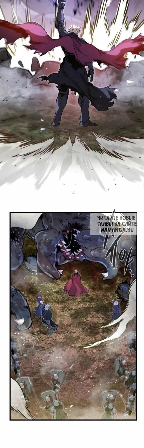 Page 18.000