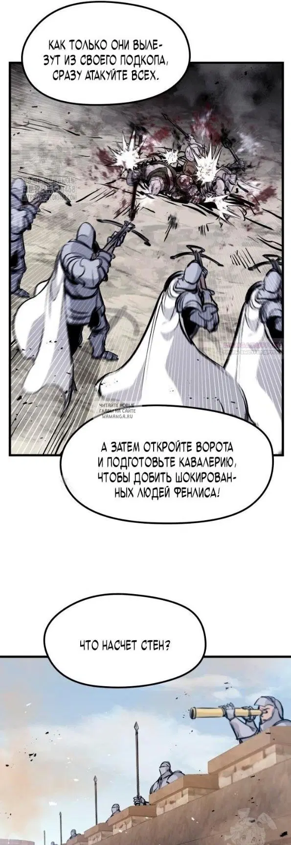 Page 18.000