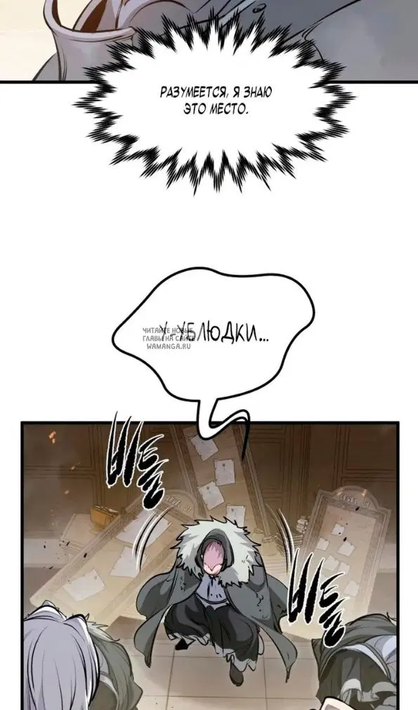 Page 18.000