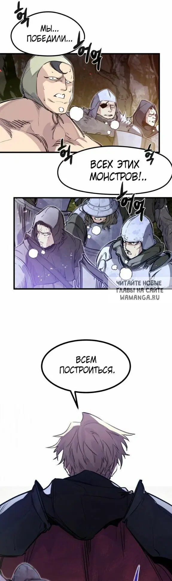 Page 19.000