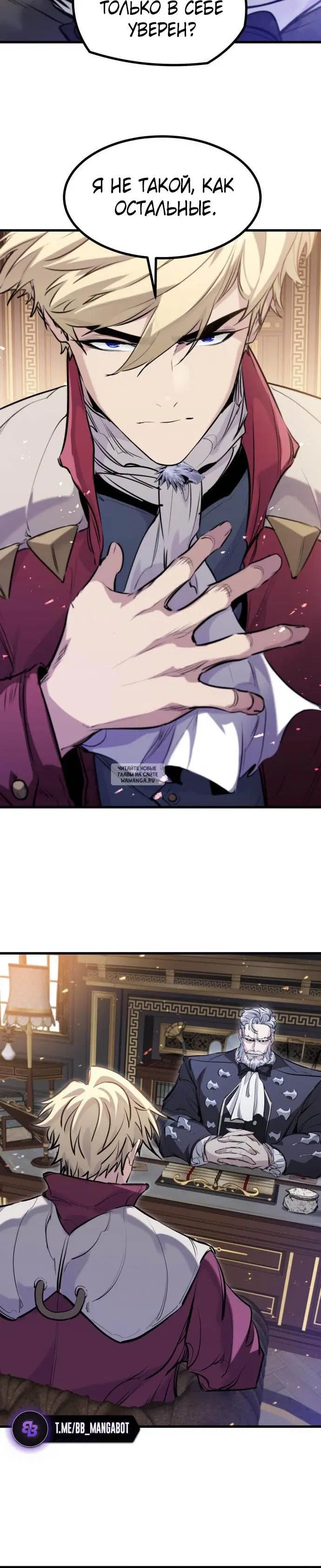 Page 19.000