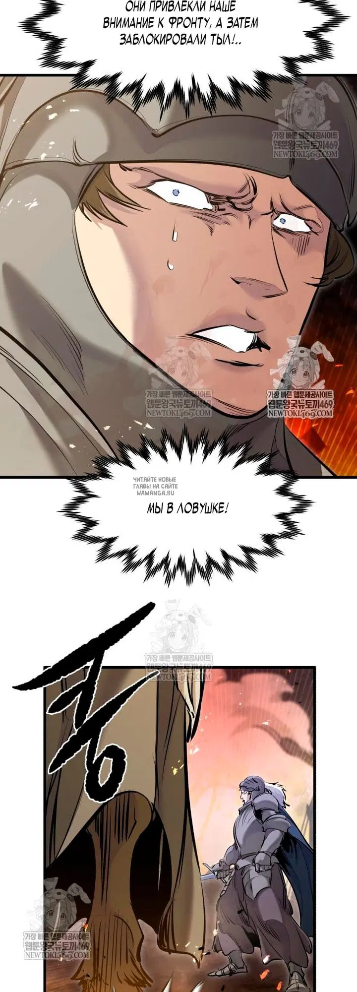 Page 19.000