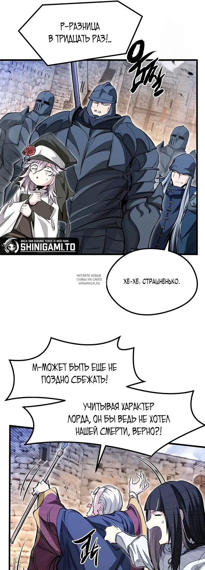 Page 19.000