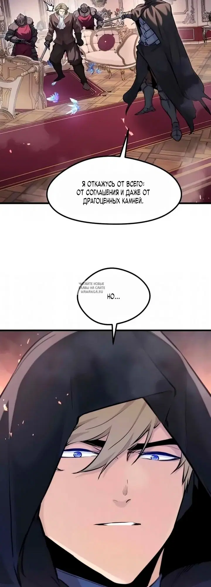 Page 19.000