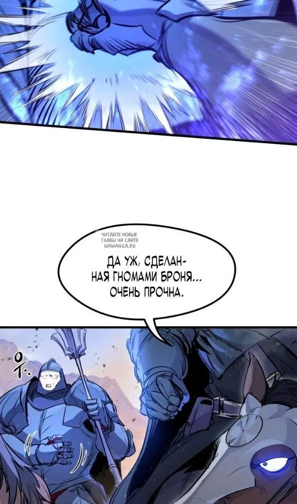 Page 100.000