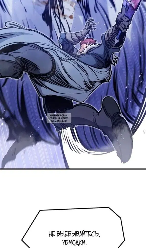 Page 100.000