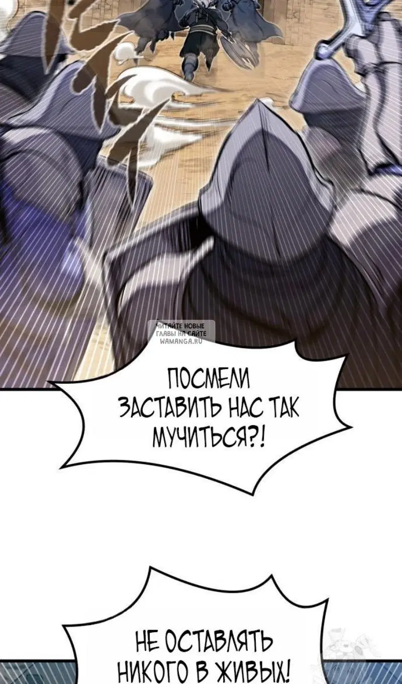 Page 100.000