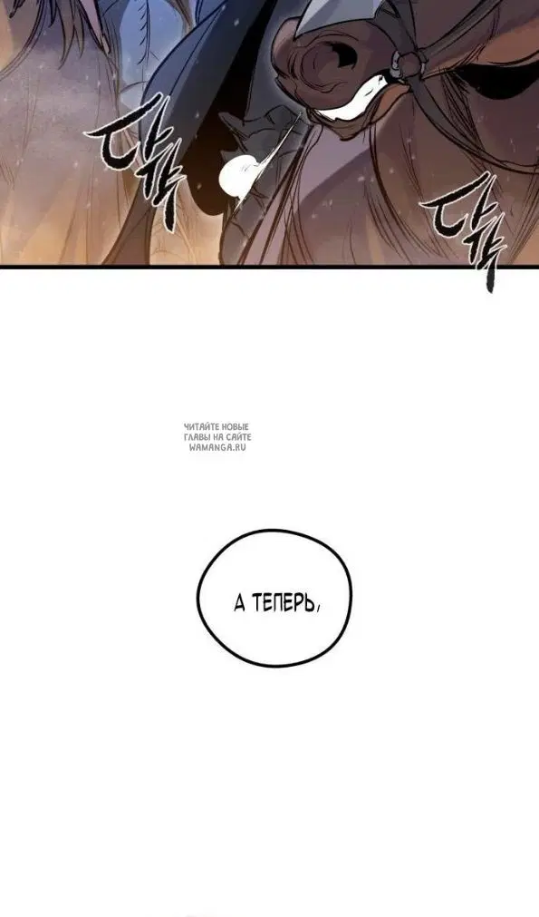 Page 101.000