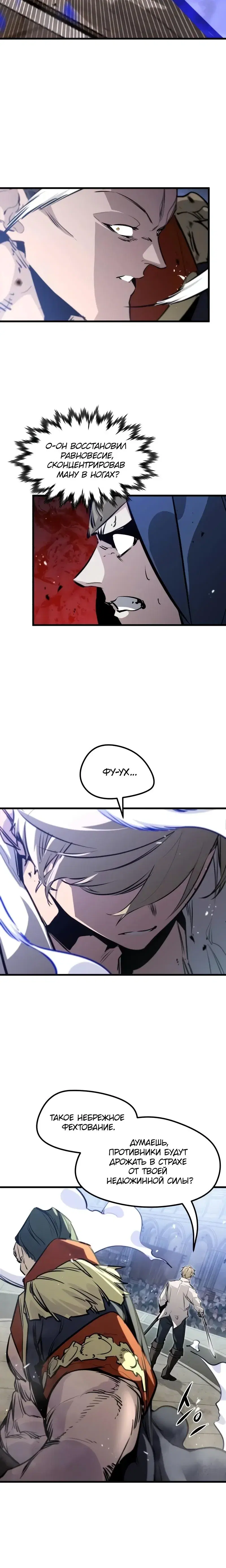 Page 10.001
