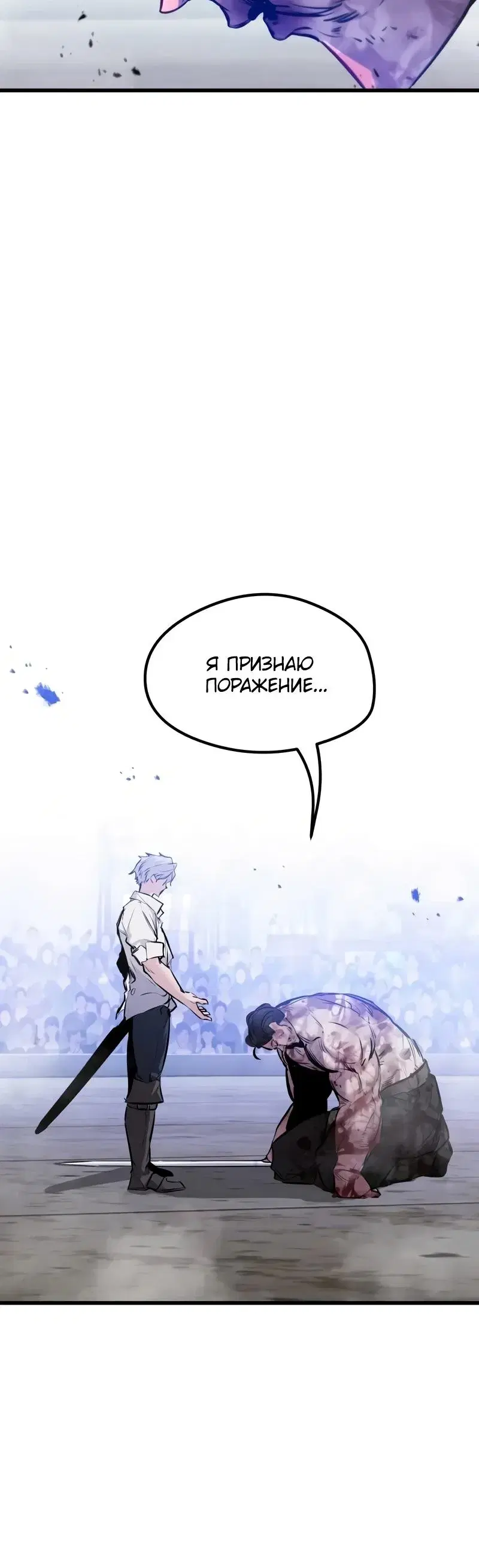 Page 10.001