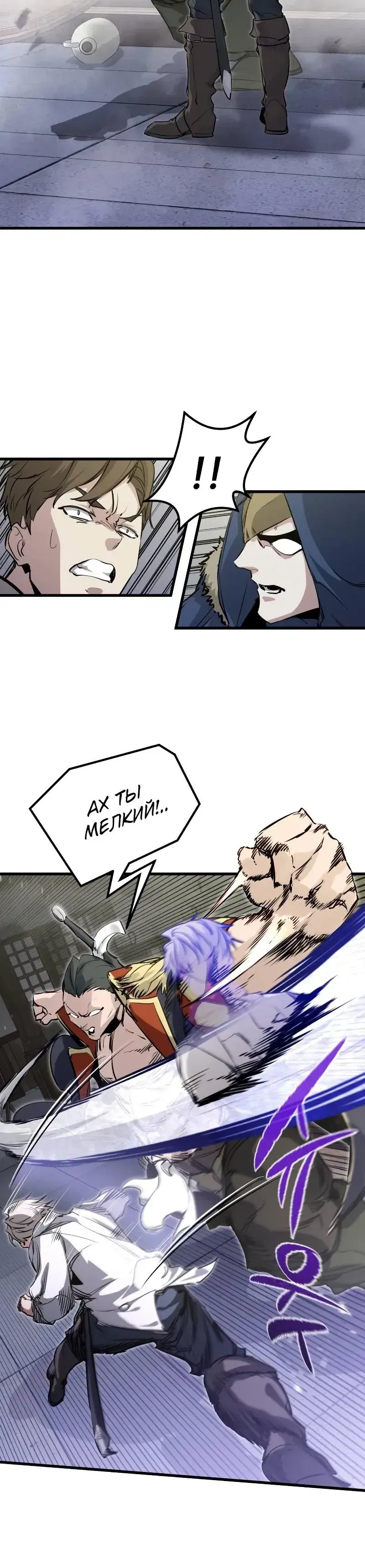 Page 10.001
