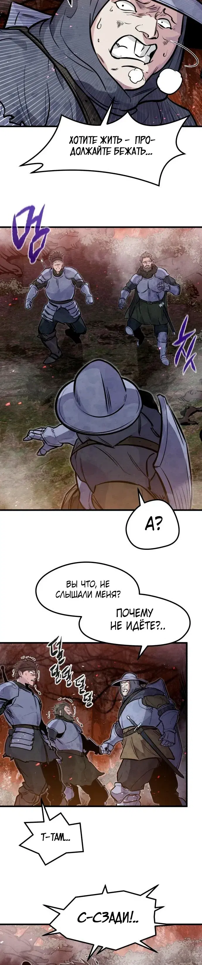 Page 10.001