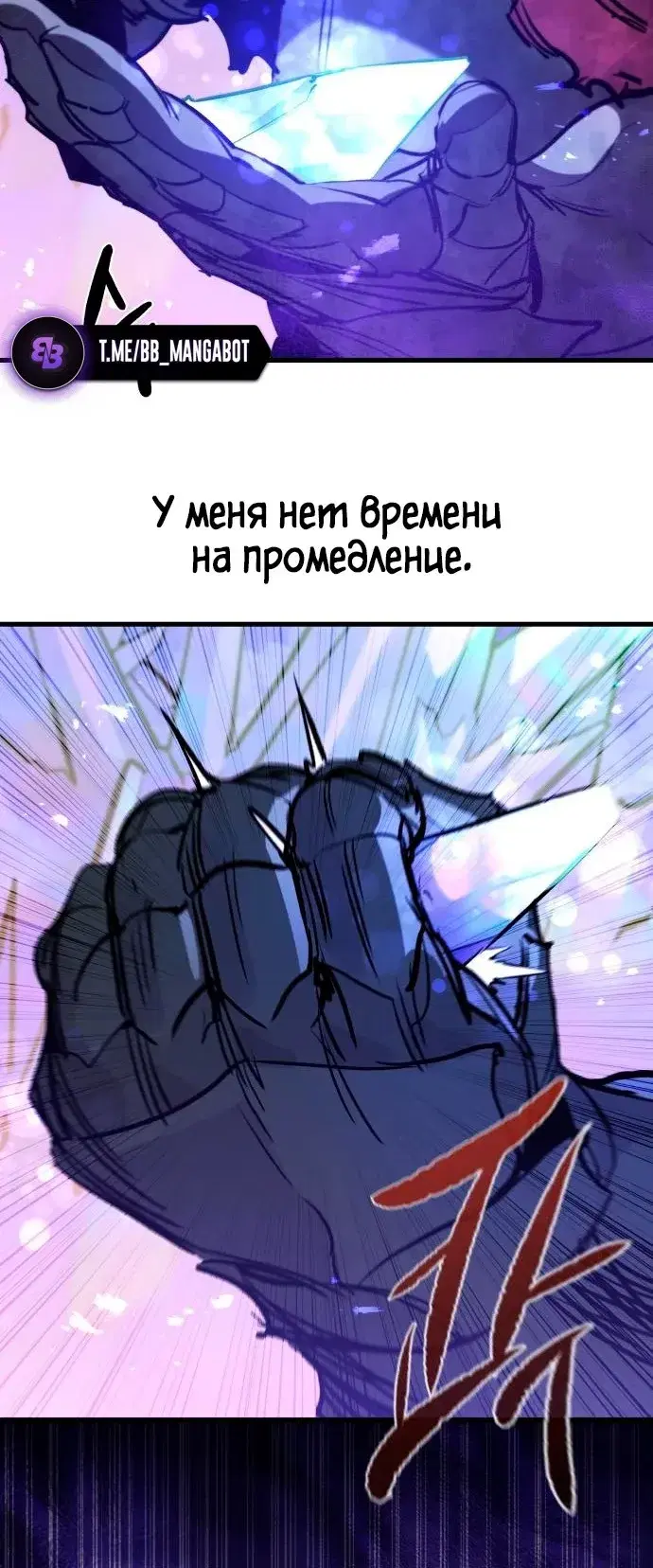 Page 10.001